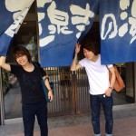 リラックスTIME\(^o^)/