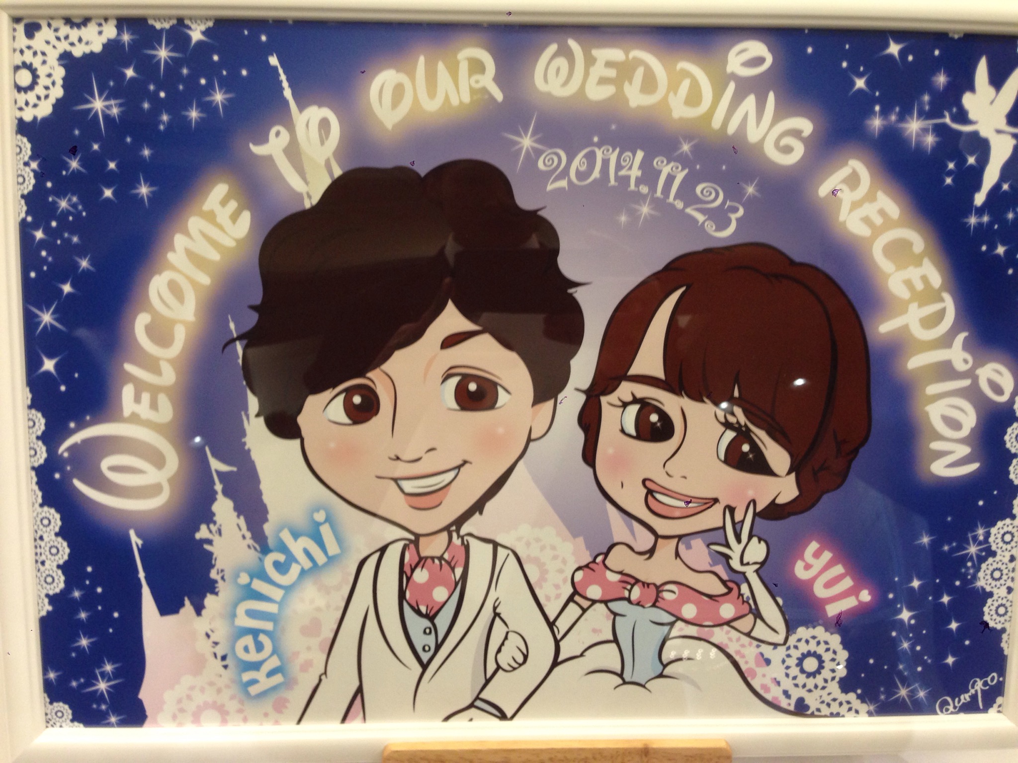 人生初の結婚式＼(^o^)／