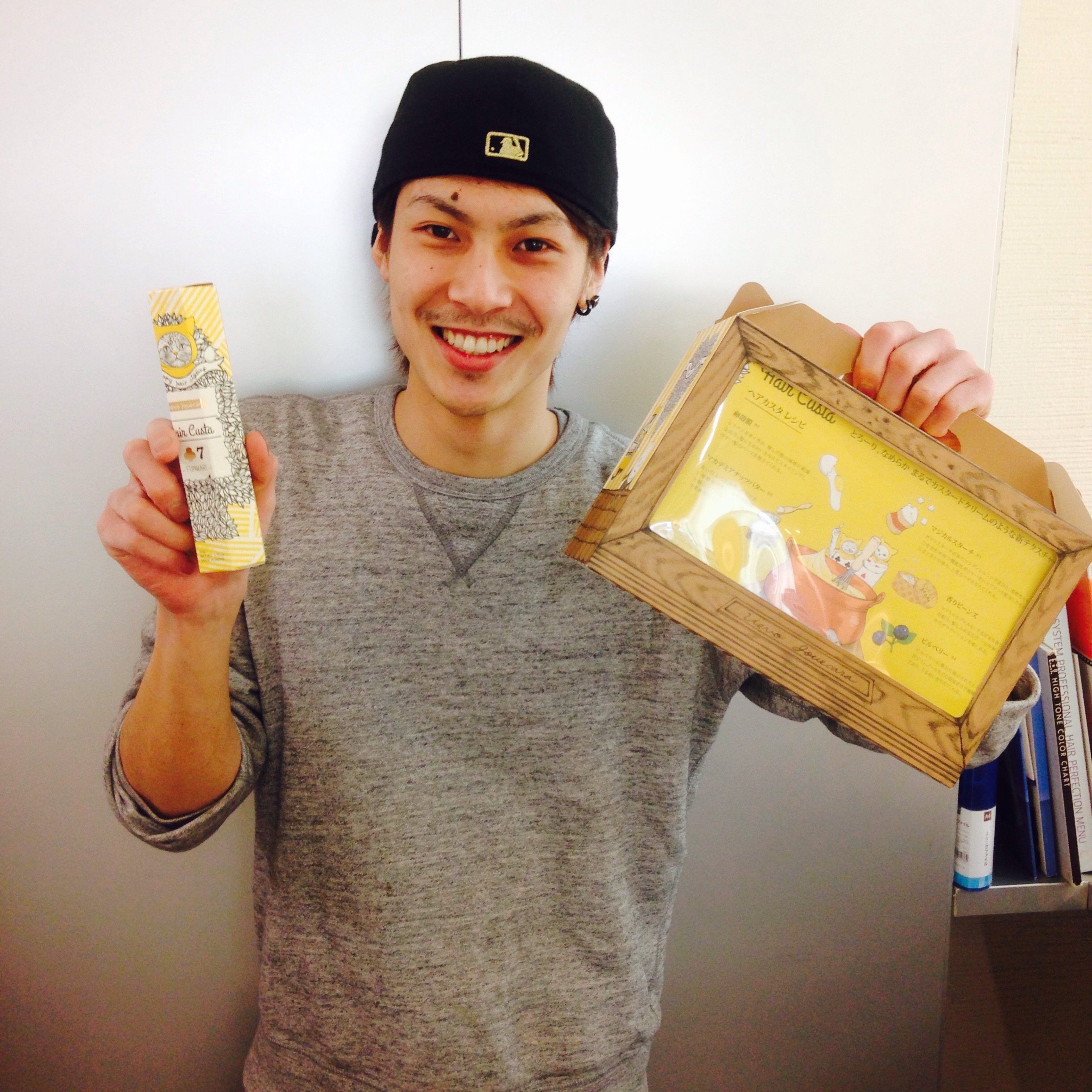 ヘアカスタ〜ふんわりとしたスタイルにしたい方へ