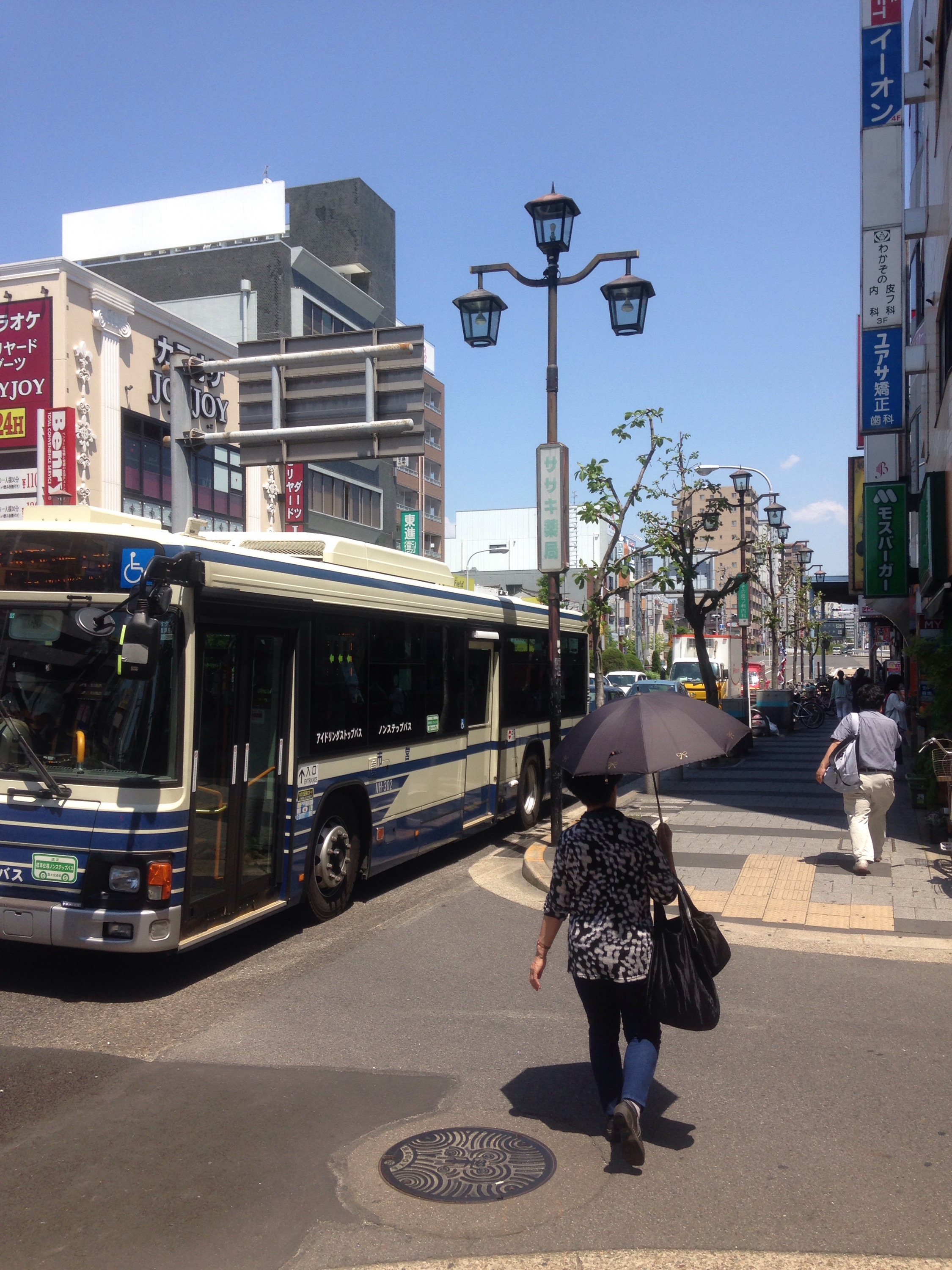 TAKUの1日、、笑