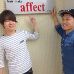 affectでの1日