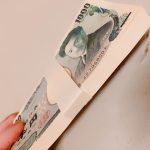 小金持ち、、笑笑