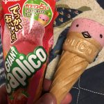 なんとなんと、、