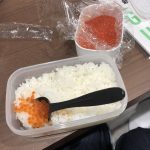 美味でございます〜〜