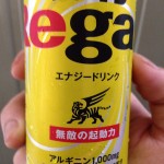 朝飲む物シリーズ2