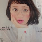 ヘアデザインの勉強にハマり出し中！〜最近のマイブーム♫