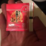 夏休みにまさかの、、、