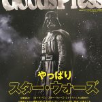 お任せパーマスタイル⭐︎