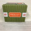 あまりにももらったお土産が美味しすぎて、紹介さしてください！ 京都に行った際にもうお土産悩む事なくなるかもです☆