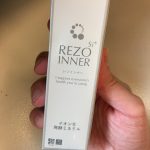 レゾインナー☆