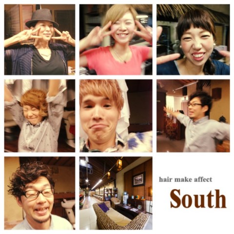 south_内観_Fotor_Collage