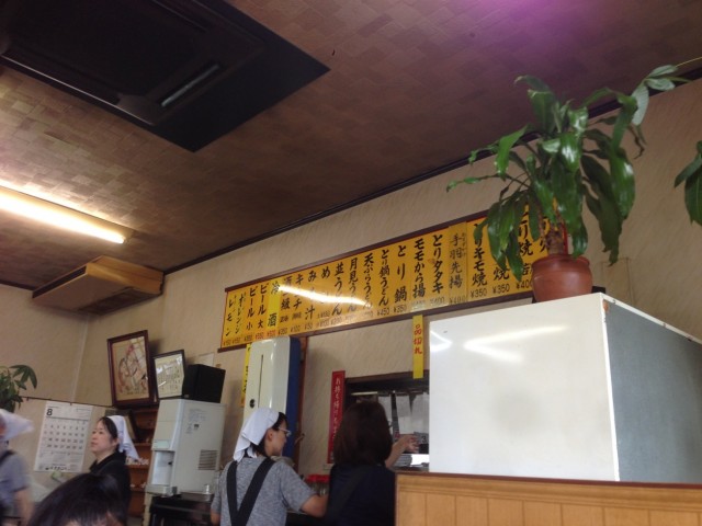 藤が丘食堂　マネージャーが行く！3