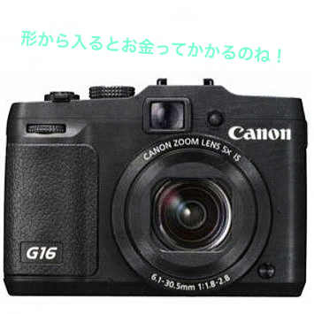 affect_blog_tamarumaki