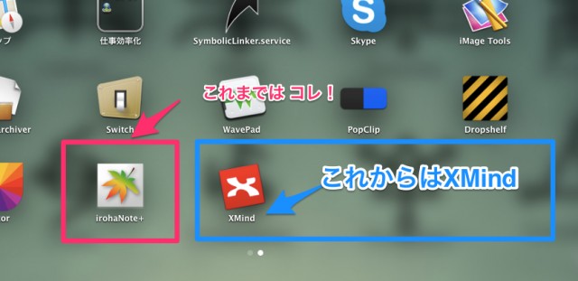 affect_マネージャーのプライベートな仕事ブログ_—_WordPress