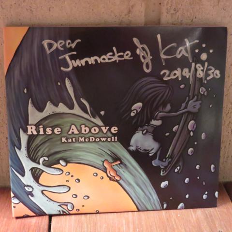 jun_blog_kat mcdowell_31.jpg