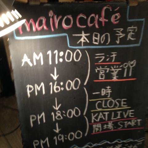 jun_blog_kat mcdowell_41.jpg