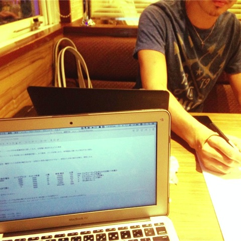 Manager jun hair make affect 05