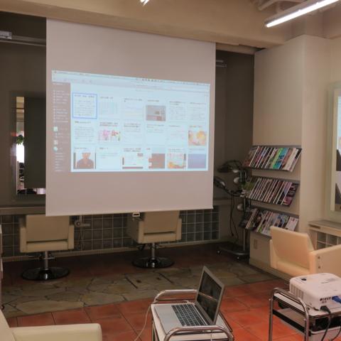 meeting blogIMG_0047