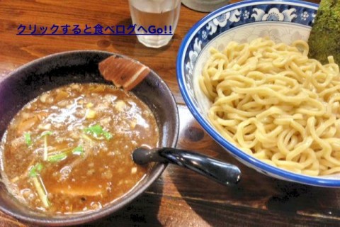 麺屋 桜_affect マネージャーblog