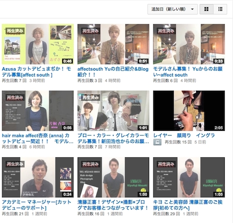 jun manager youtube