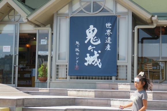 三重県熊野市鬼ケ城_jun blogIMG_1321