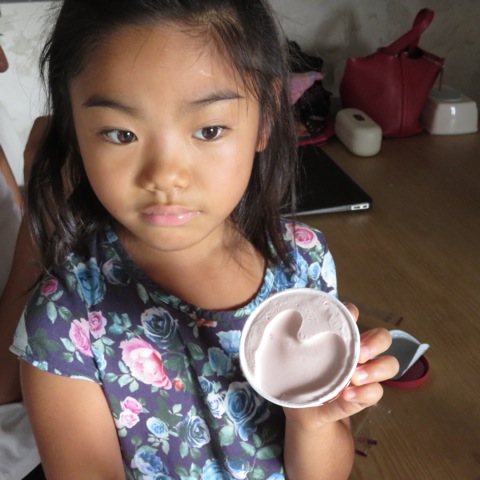 affect jun blogハーゲンダッツにハートが！_11