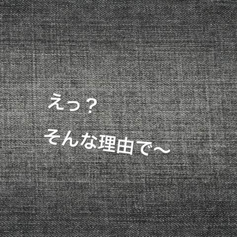 junnosuke_美容院_affect