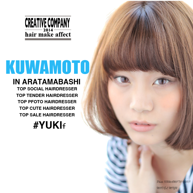 junnosuke blog パクリ２