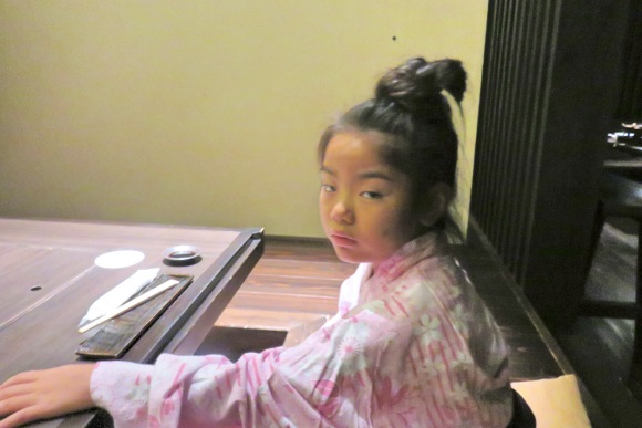 娘の様子がおかしいが...