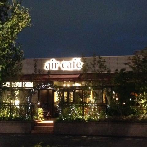 junblog_aircafe_02_Fotor