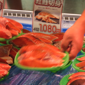 jun 北海道物産展