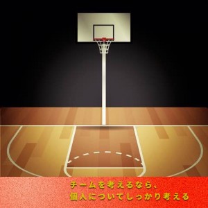 PLANTILLA TRABAJO FREEPIK