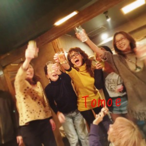 忘年会だからすごいテンションが高い。わけじゃない..いつも高いもうすぐ59歳。