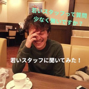 マネジメント junnosuke_Fotor