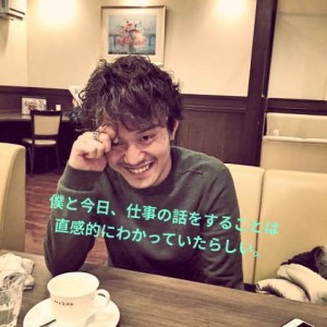 manager junnosuke インスピレーションマネジメント