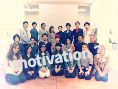 motivation_マネジメント