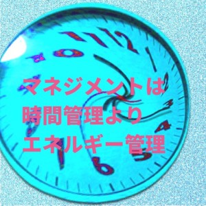 junnosuke マネジメント