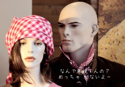 リアルを体感する_マネジメント