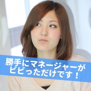 美容院マネージャー_junnosuke