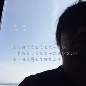 junnosuke Inspiration_Management