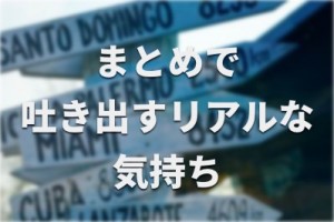 junnosuke_Inspirationmanagement