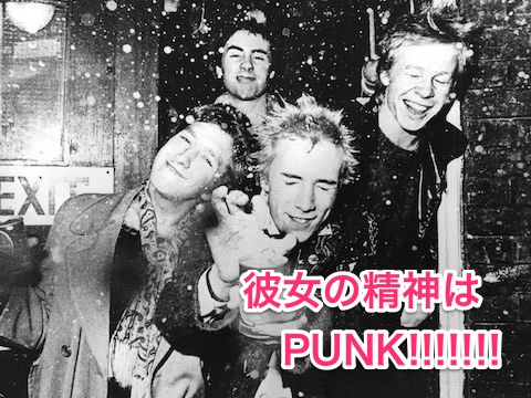 インスピレーションマネジメント