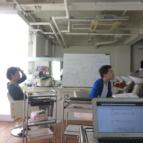 ミーティング 質問形式