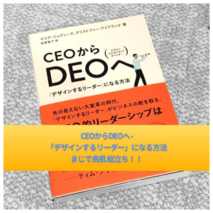 Information Management_junnouske372ba0a632607a86822aa3d982025ddf