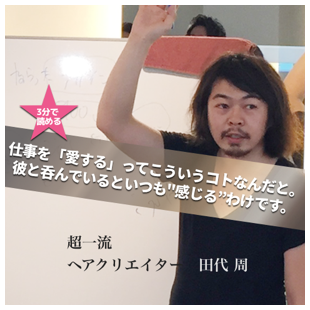 Information Management_junnouske4cab4753f1c118d7418b4dc65084b8f6