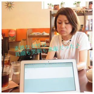 Information Management_junnouskede85ea43143afa47abbb3e05d9b26dcf