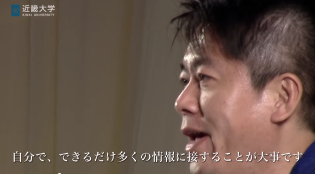 Inspiration_jun_cut1