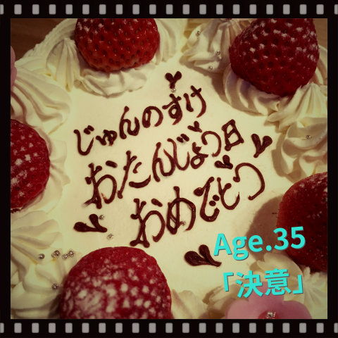 junnosuke_マネジメント