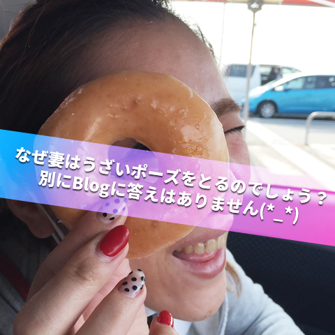 家族とビジネスの関係_jun_manager