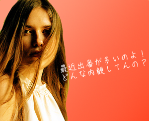 内観 マネジメント